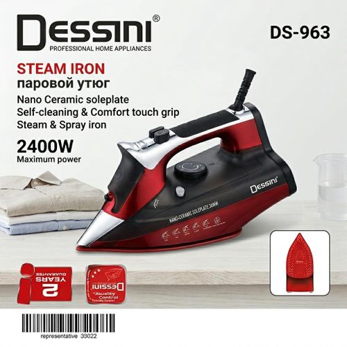 Dessini Steam Iron